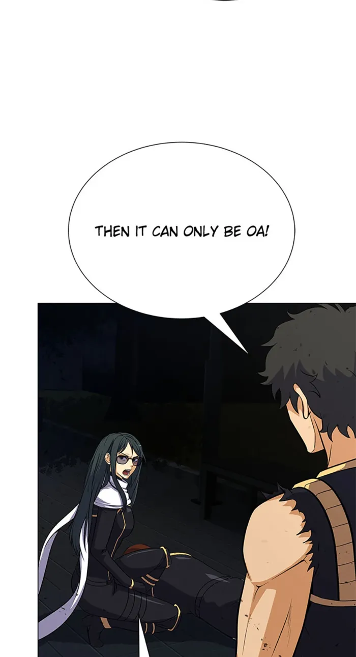 Page 3 of Chapter 82