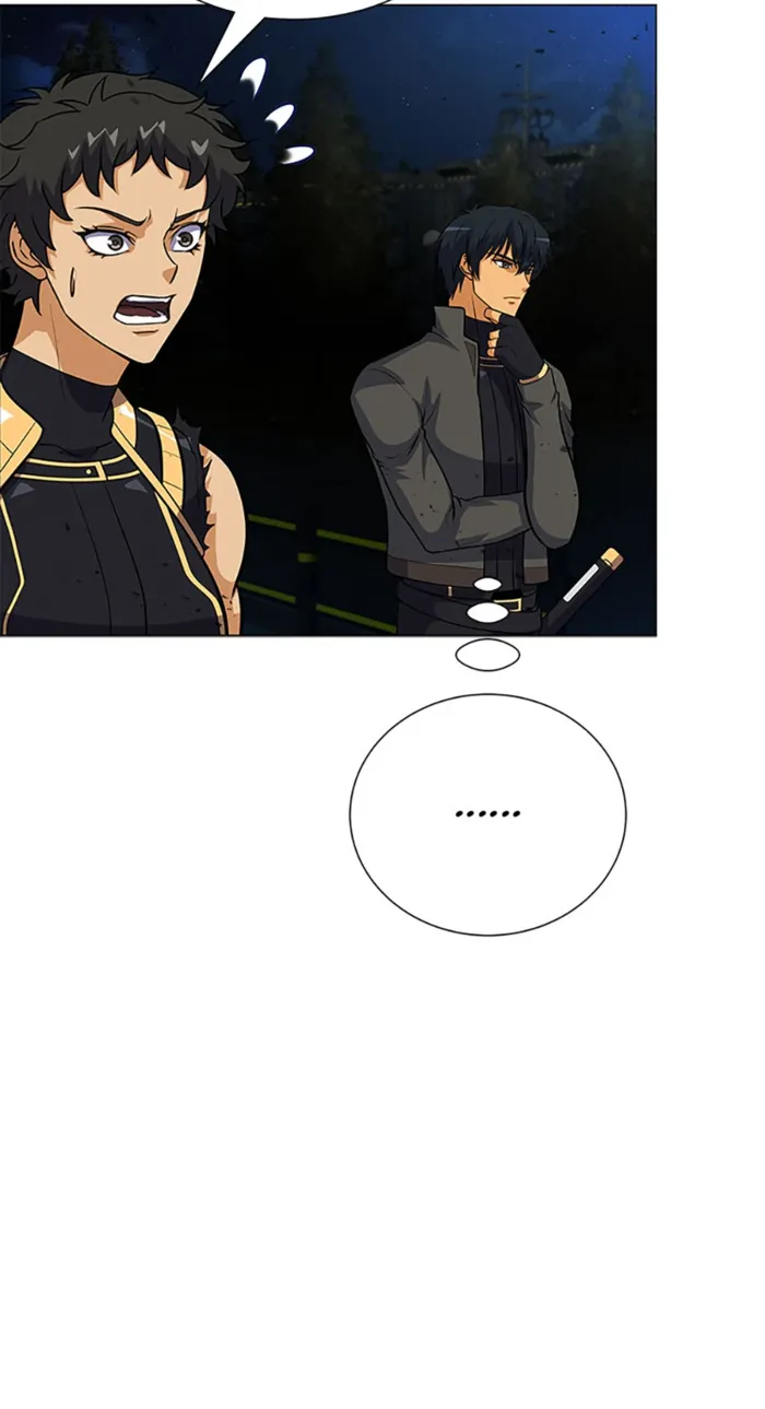 Page 5 of Chapter 82