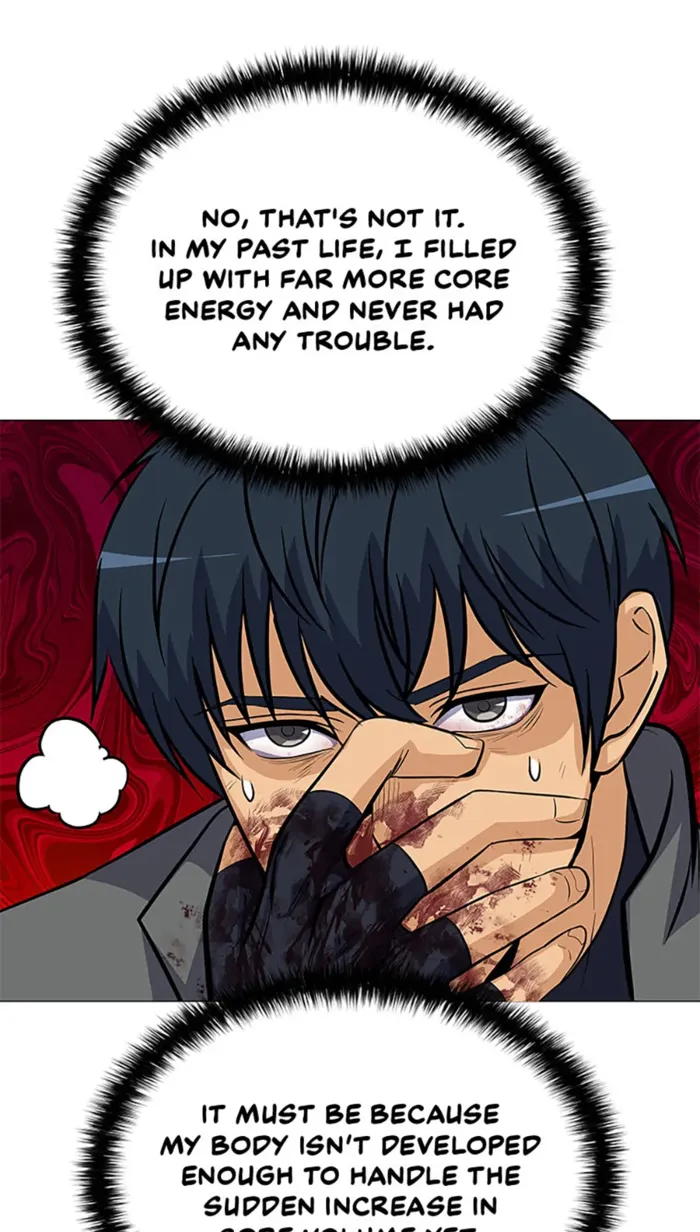 Page 100 of Chapter 82