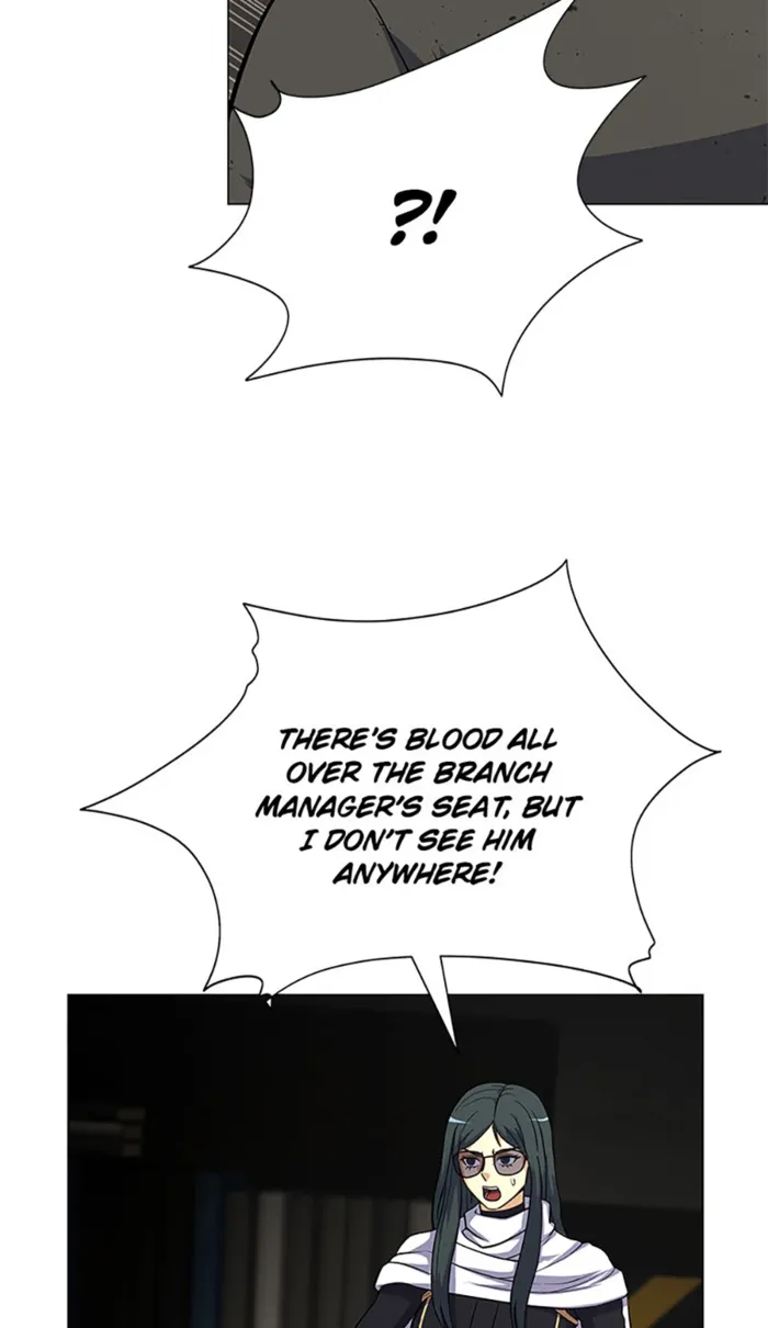 Page 12 of Chapter 82