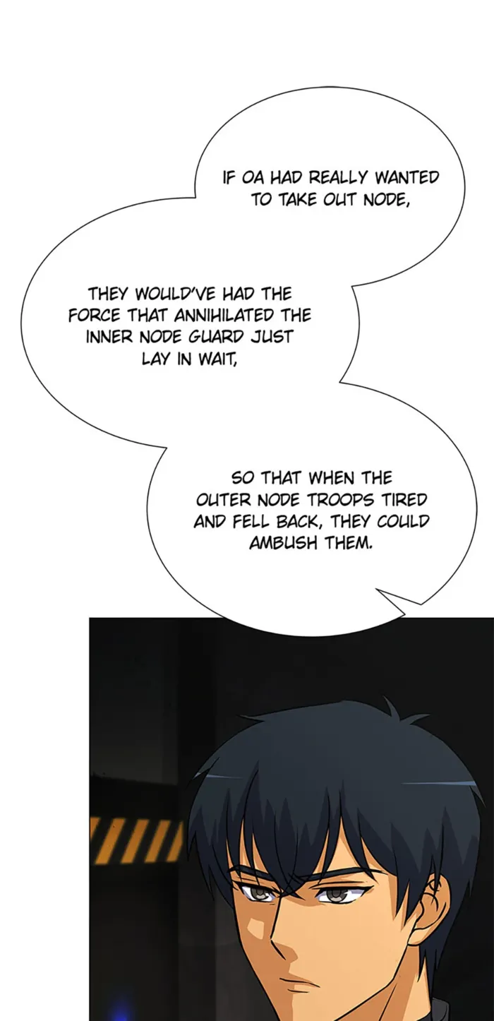 Page 15 of Chapter 82