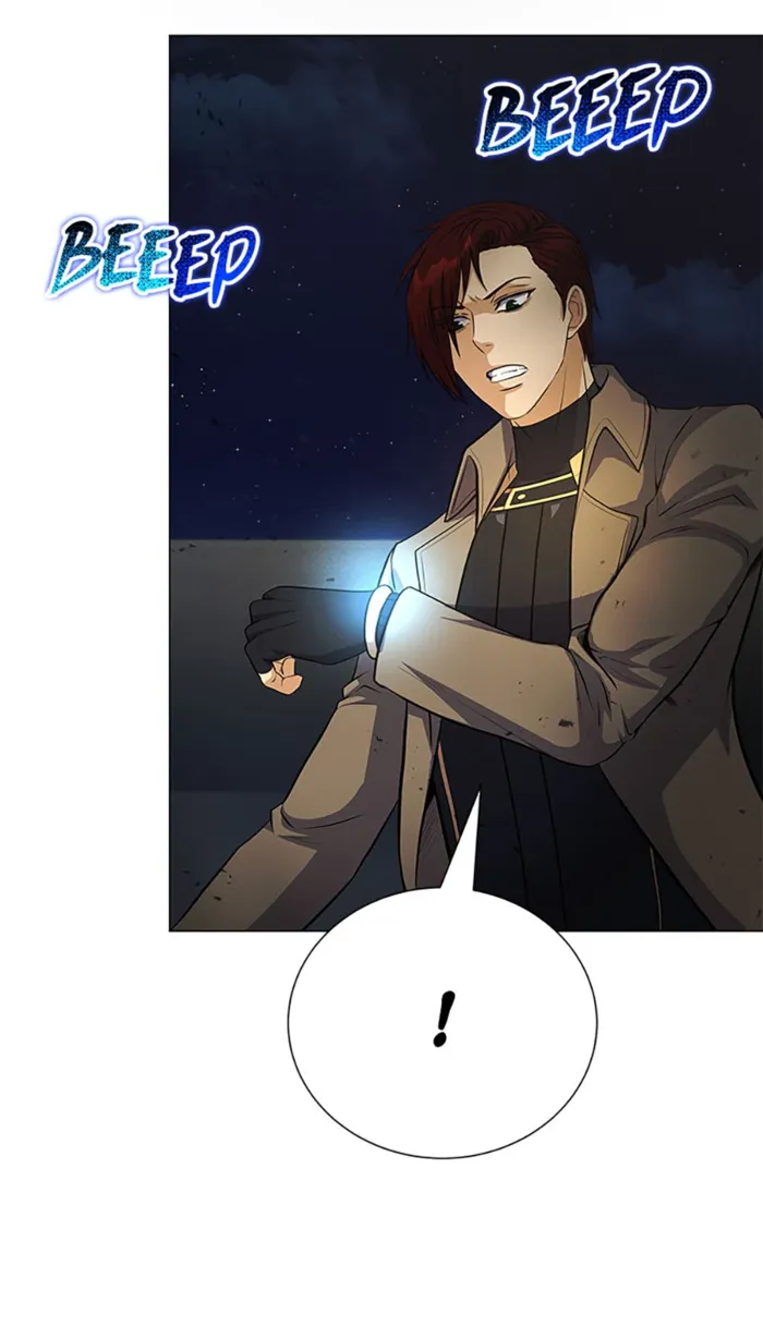 Page 26 of Chapter 82