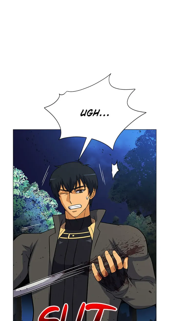 Page 73 of Chapter 82