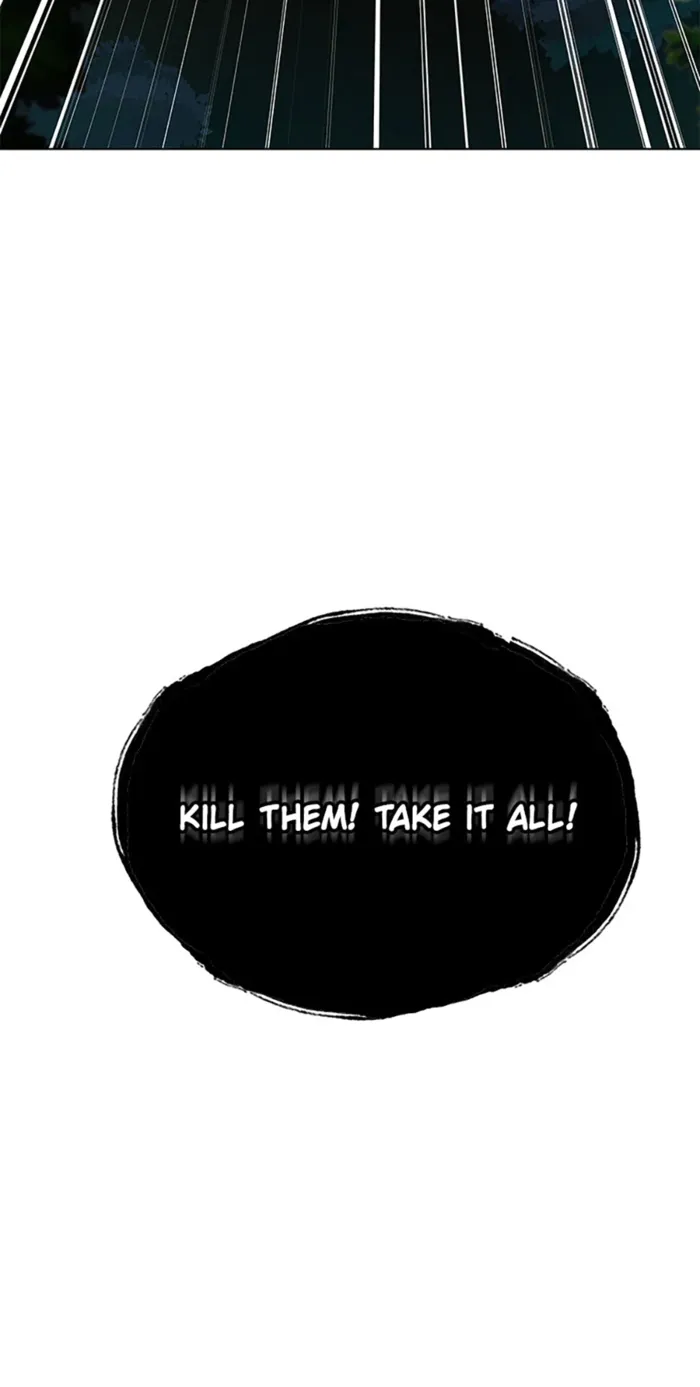 Page 79 of Chapter 82