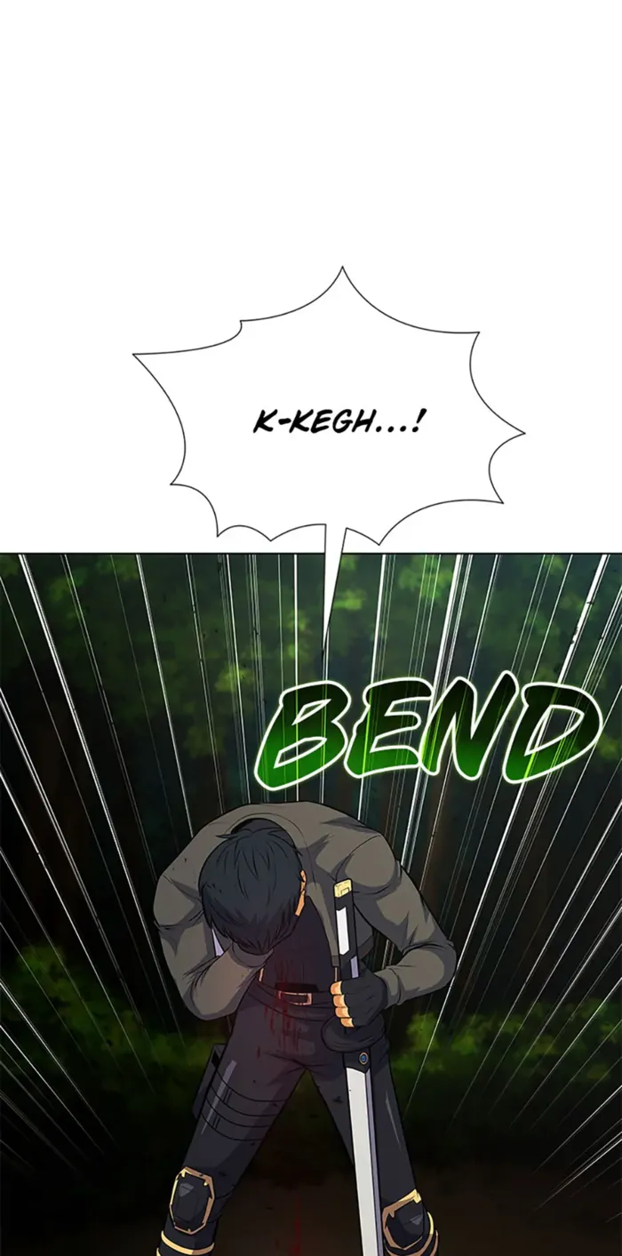 Page 97 of Chapter 82