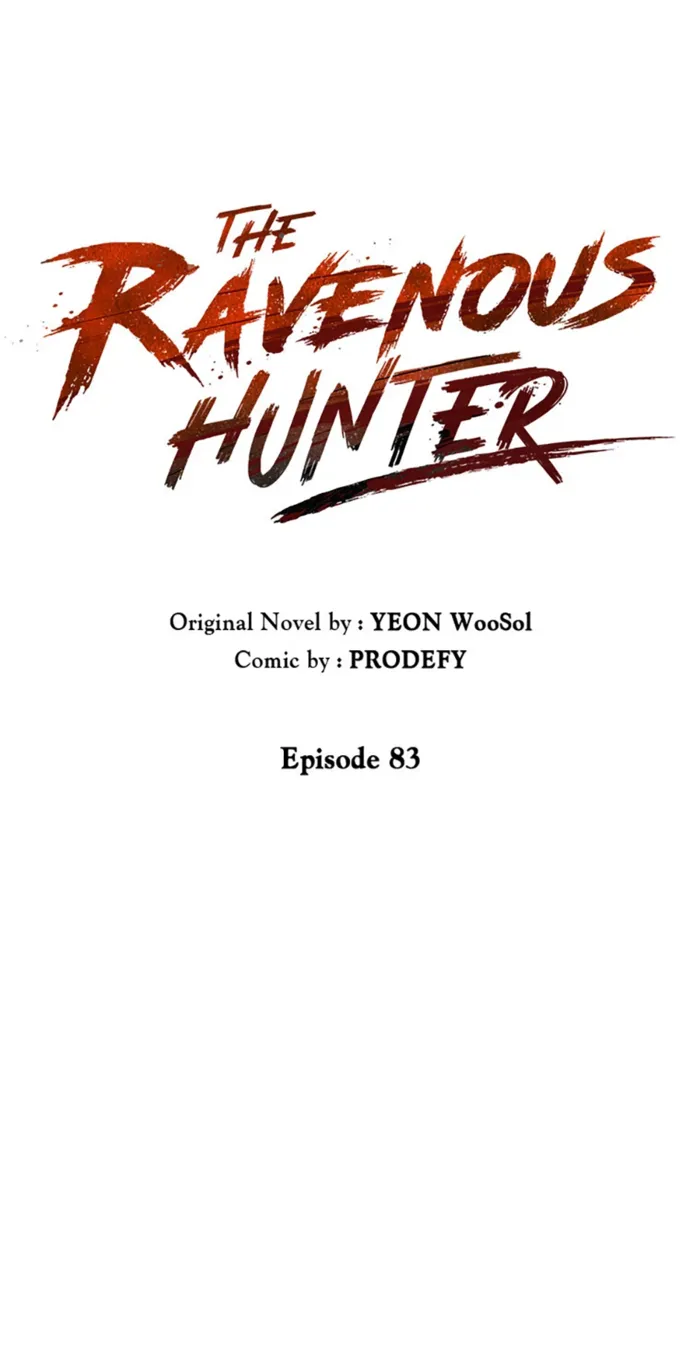 Page 1 of Chapter 83
