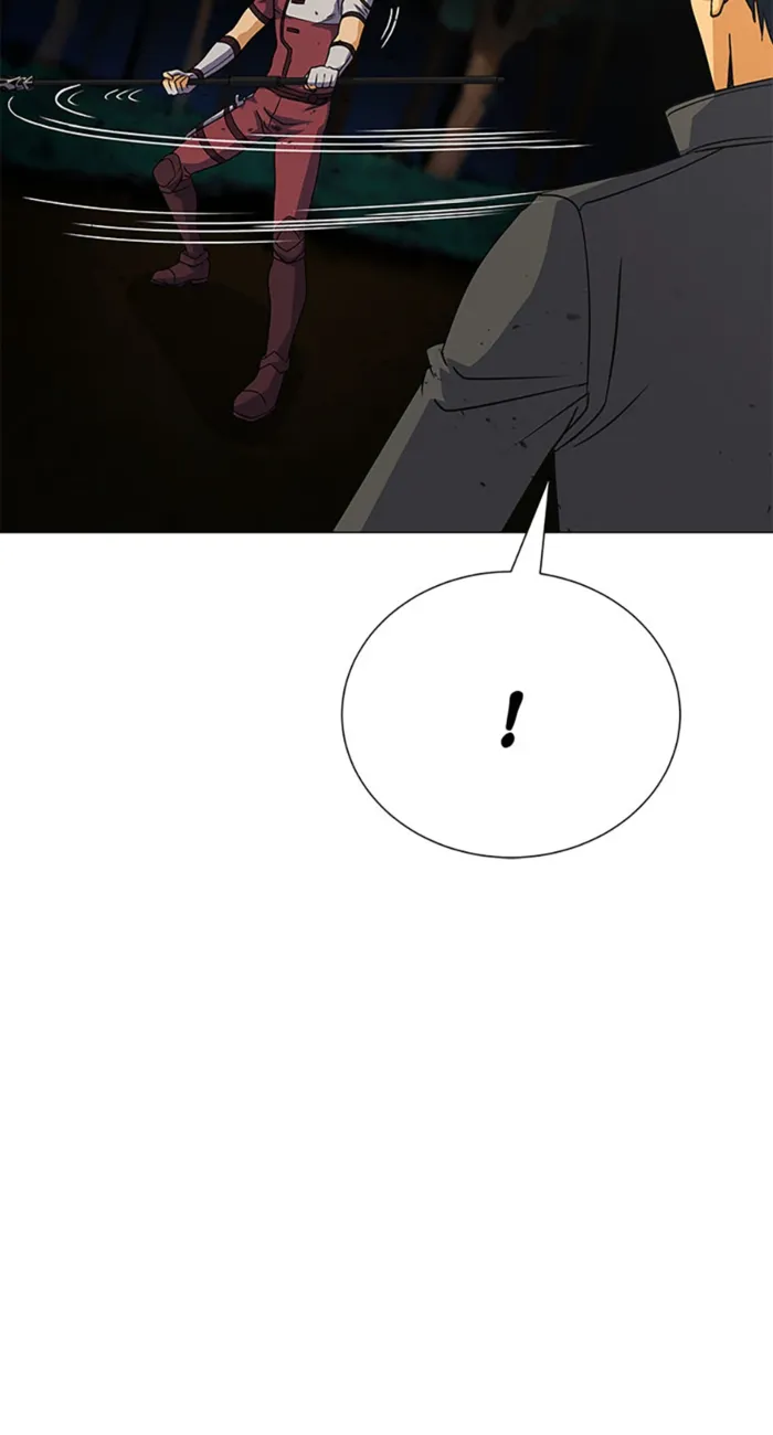 Page 15 of Chapter 83