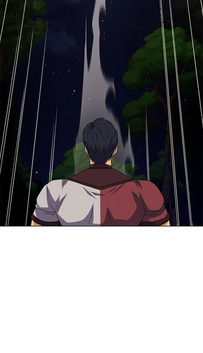 Page 53 of Chapter 83