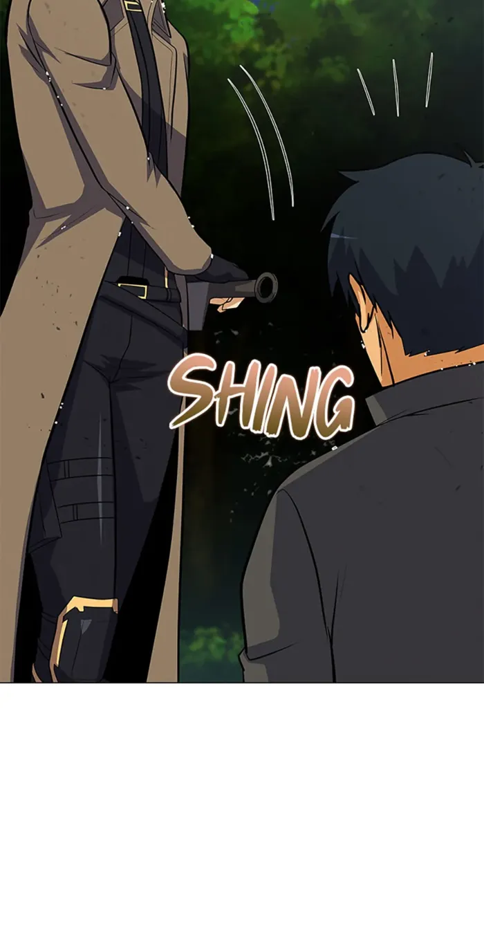 Page 17 of Chapter 84