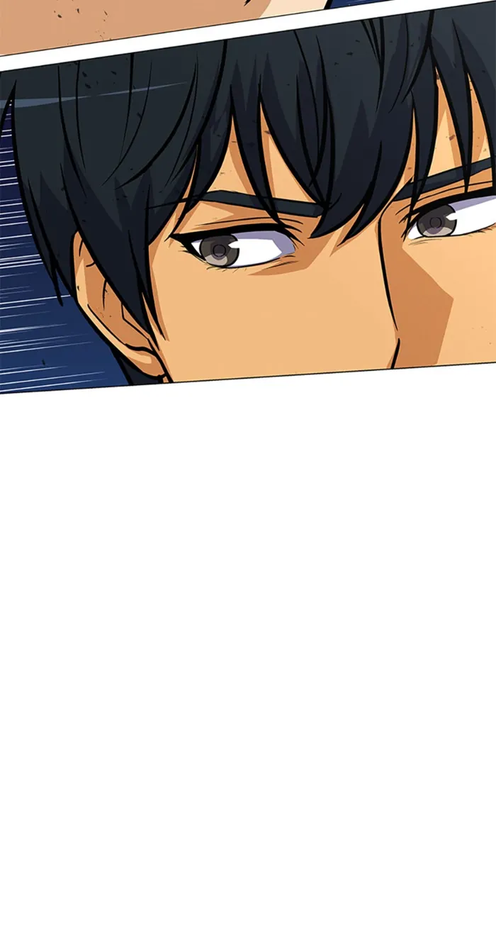 Page 89 of Chapter 84