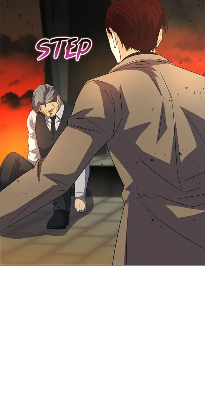 Page 21 of Chapter 85