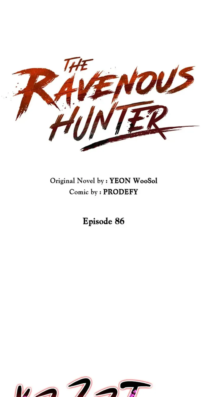 Page 1 of Chapter 86