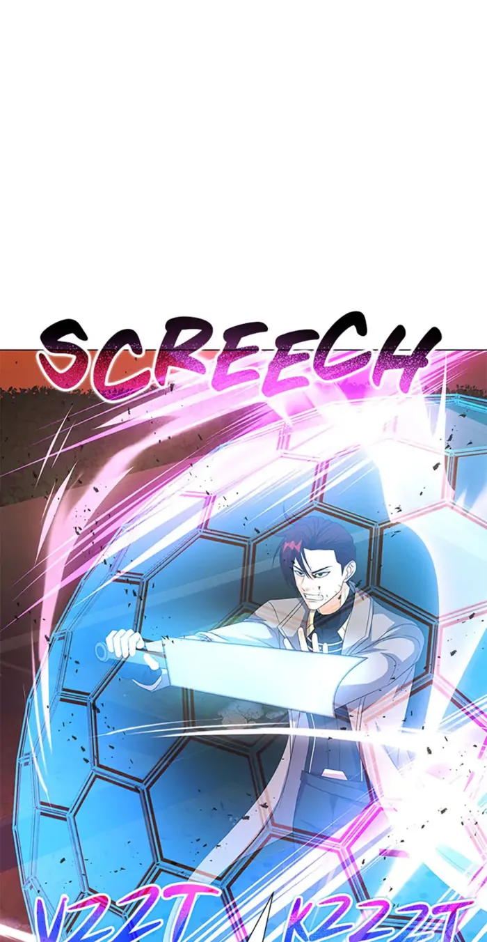 Page 5 of Chapter 86
