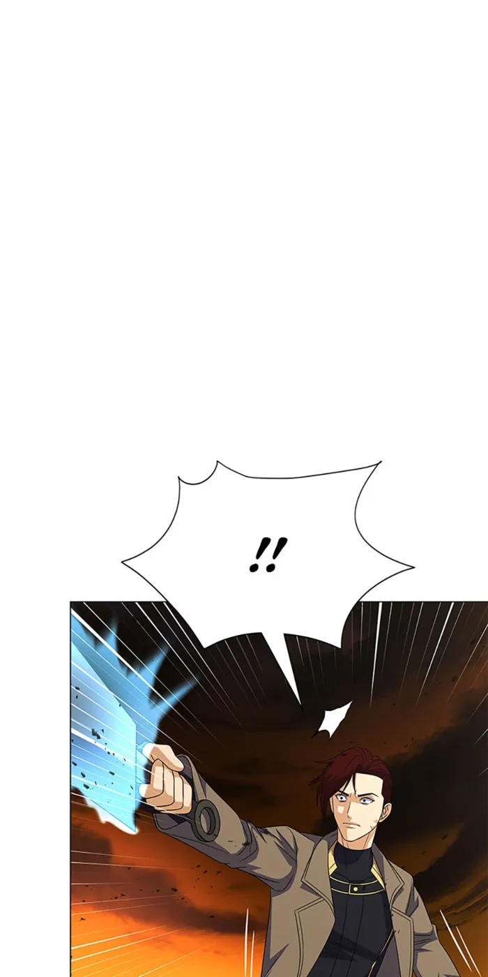 Page 12 of Chapter 86