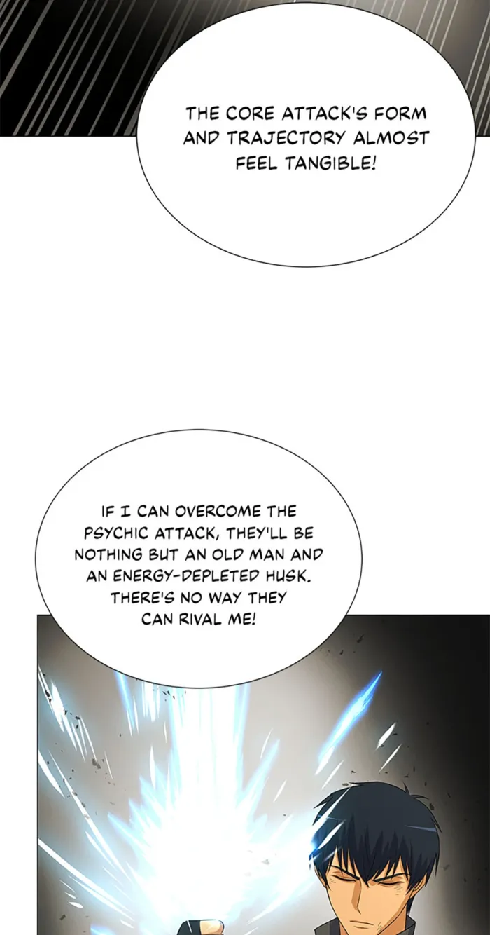 Page 82 of Chapter 86