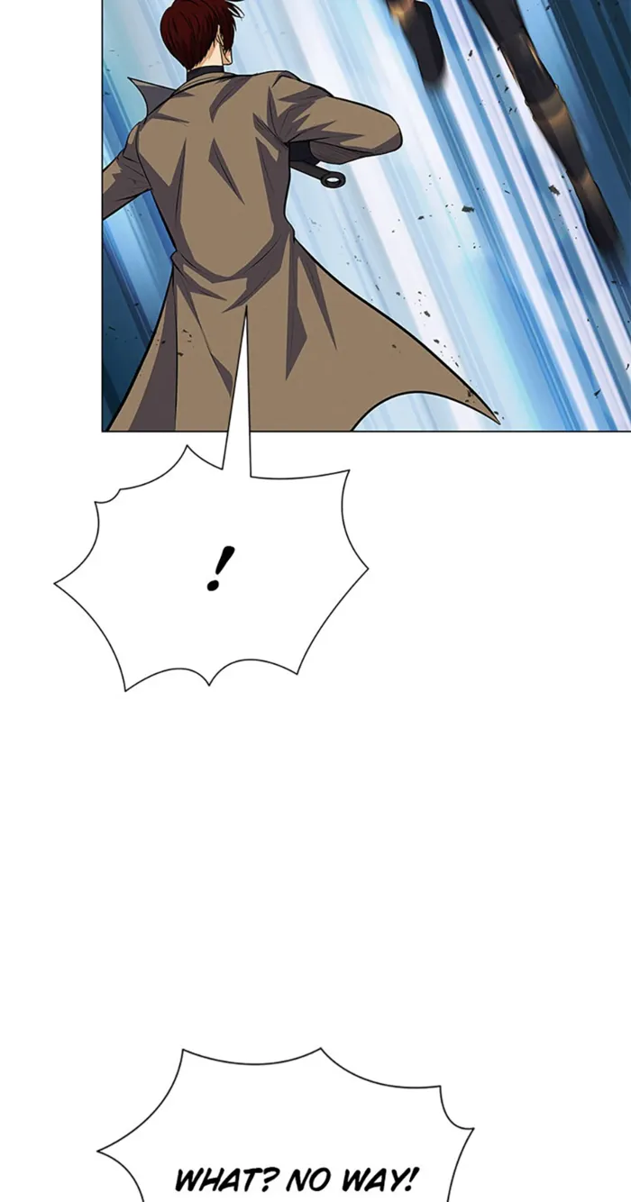 Page 73 of Chapter 87