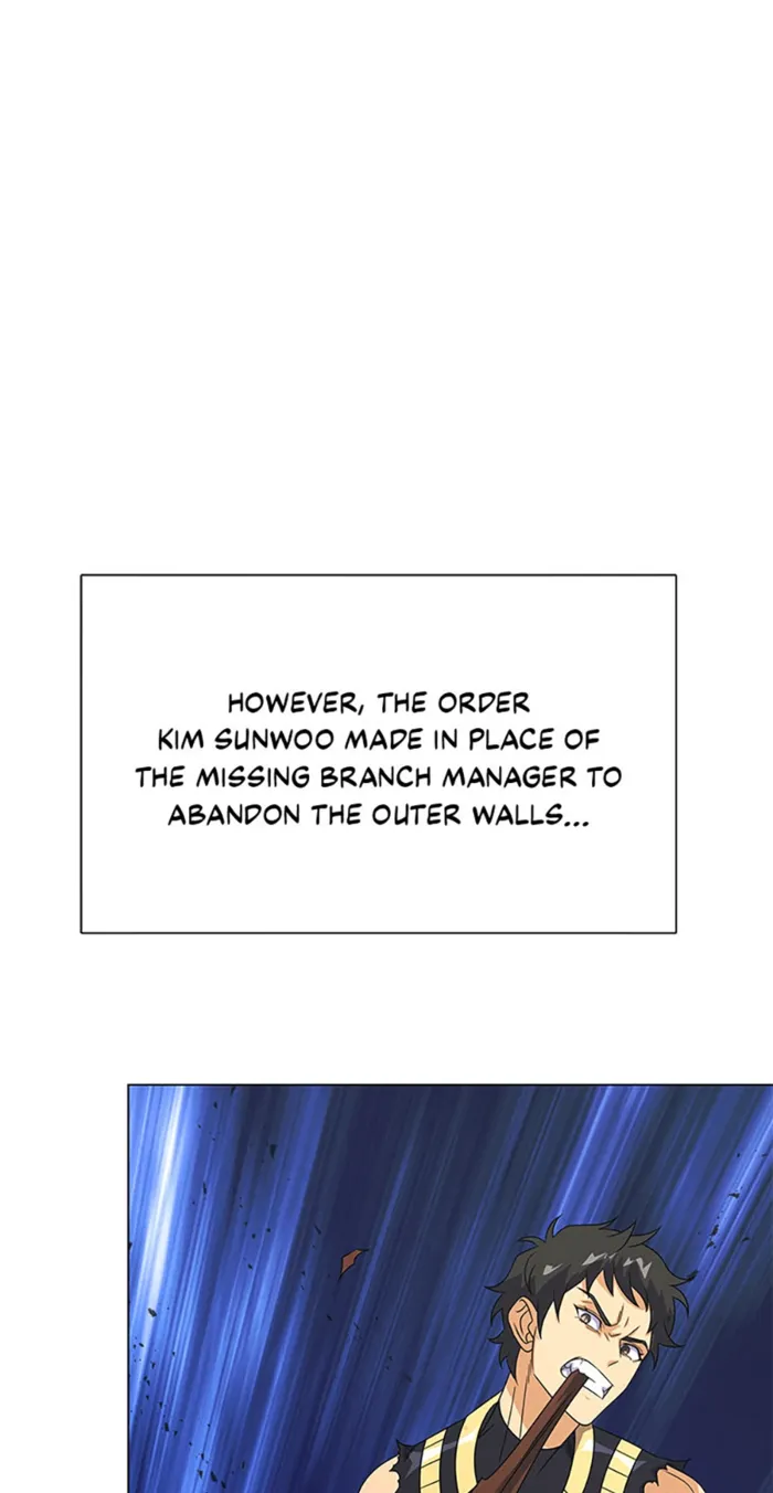 Page 4 of Chapter 88