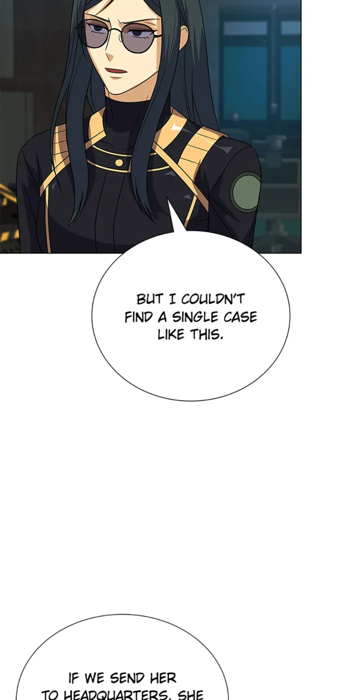 Page 22 of Chapter 88