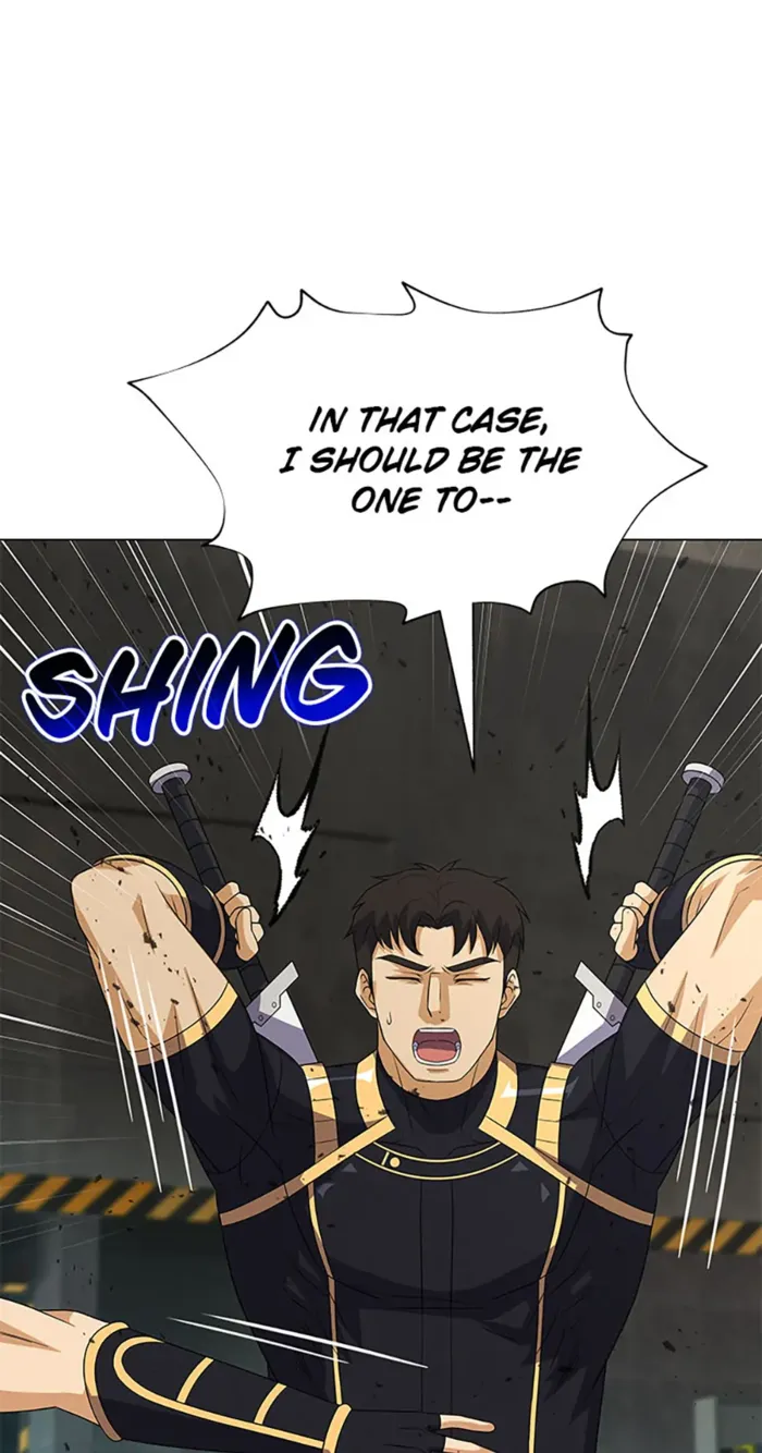 Page 46 of Chapter 88