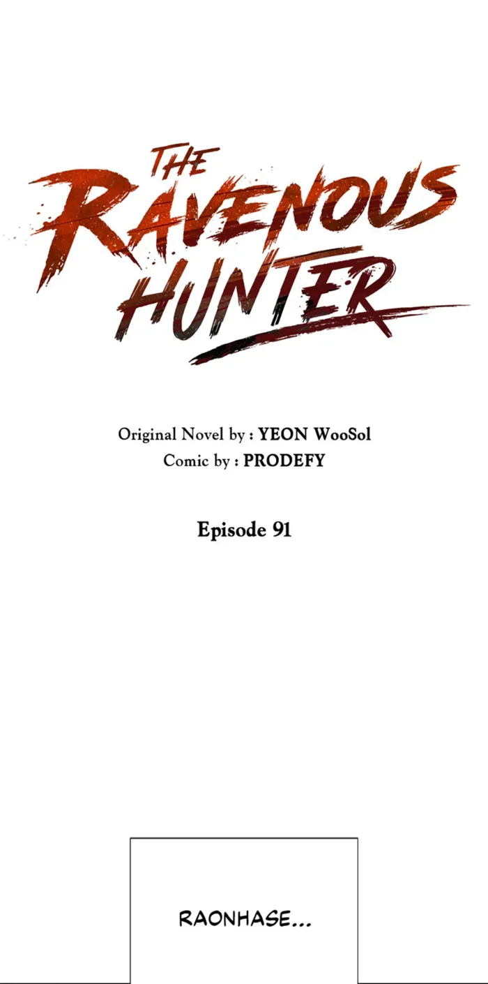 Page 1 of Chapter 91