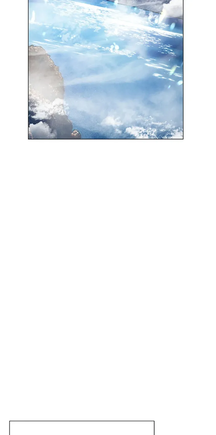 Page 5 of Chapter 91