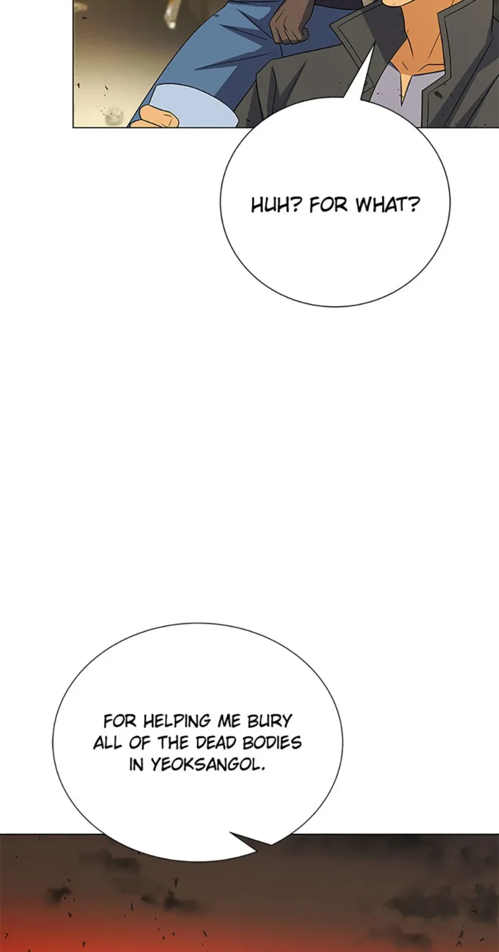 Page 17 of Chapter 92