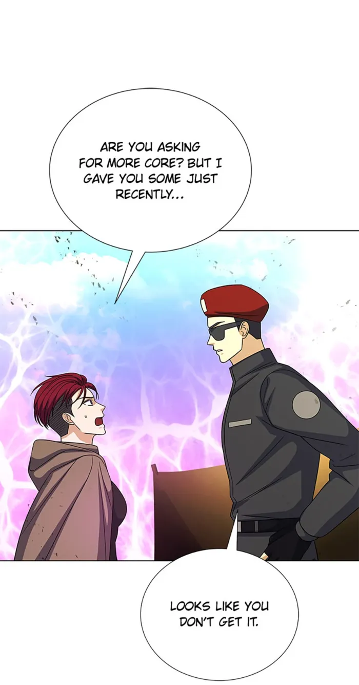 Page 71 of Chapter 92