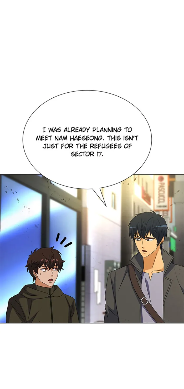 Page 4 of Chapter 93