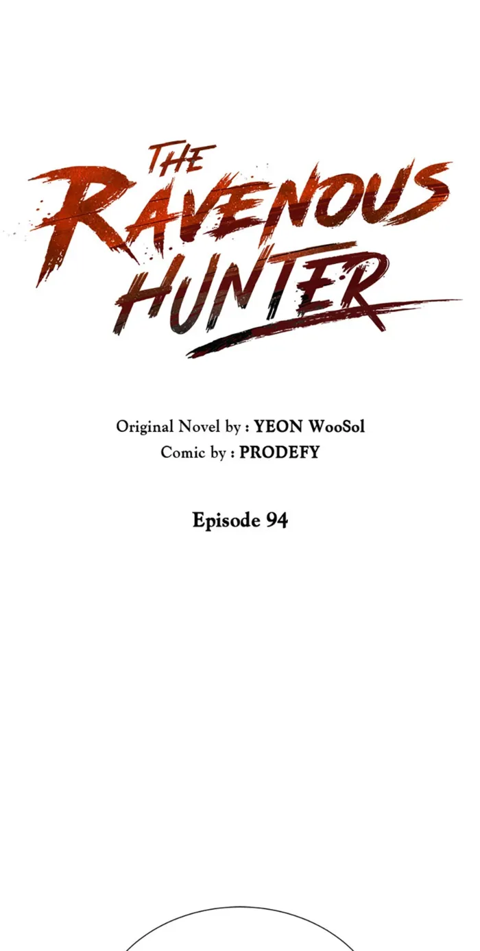 Page 1 of Chapter 94