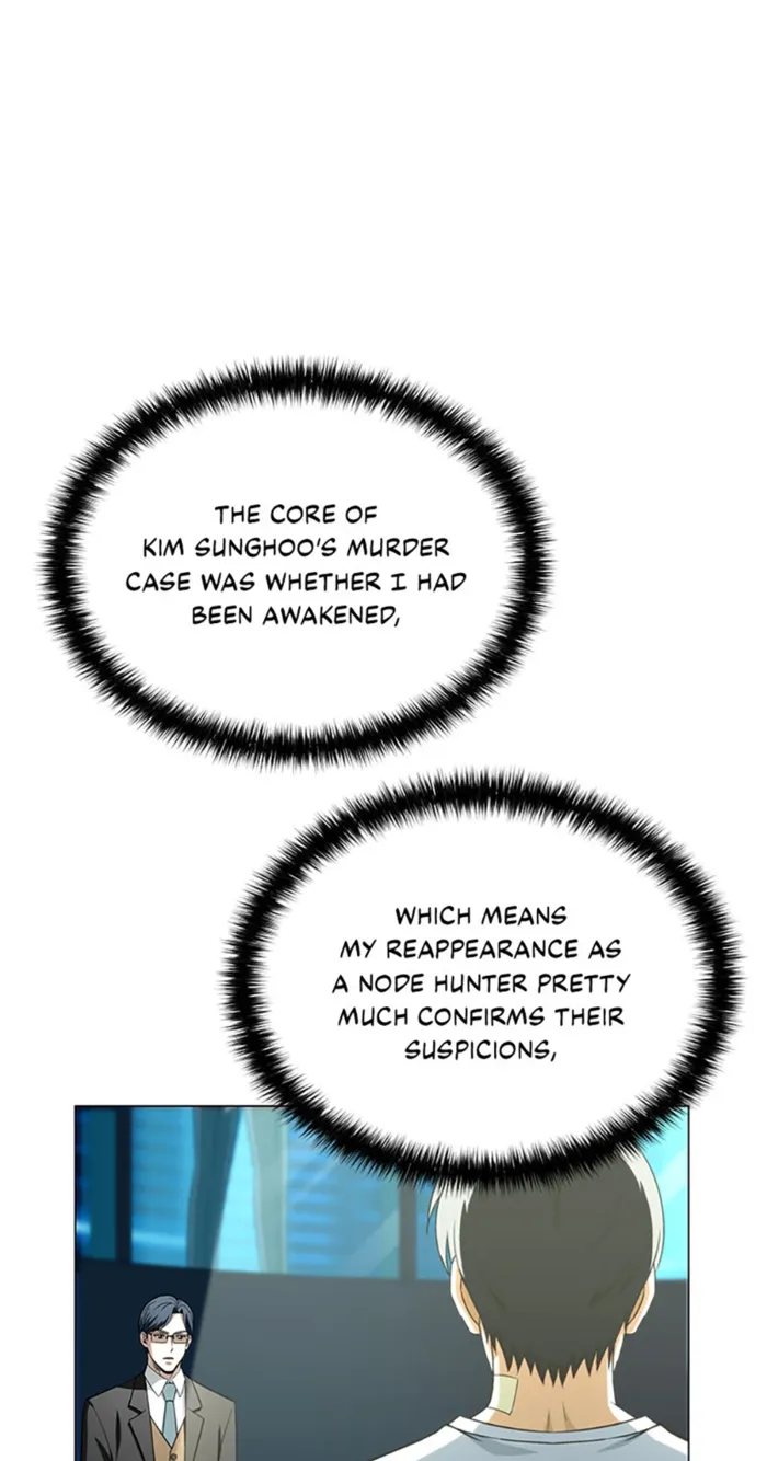 Page 24 of Chapter 94