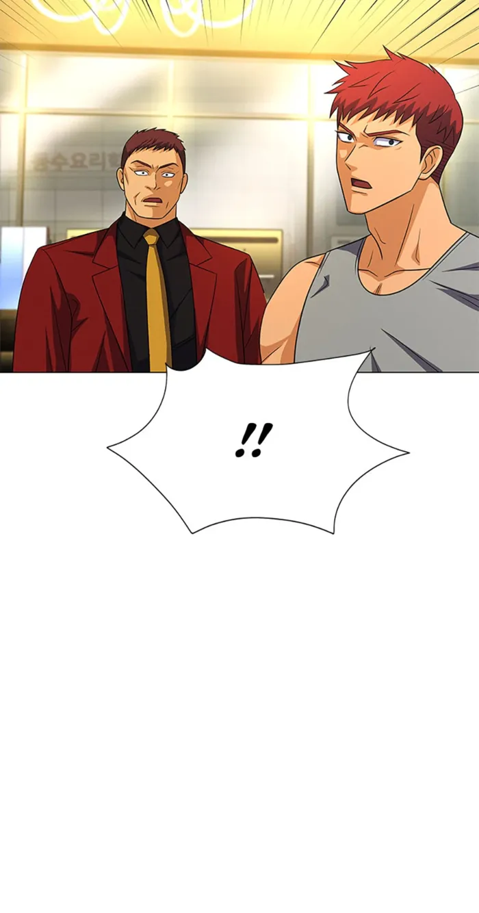 Page 50 of Chapter 94