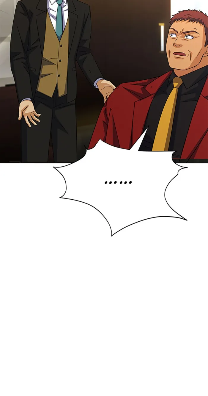 Page 72 of Chapter 94