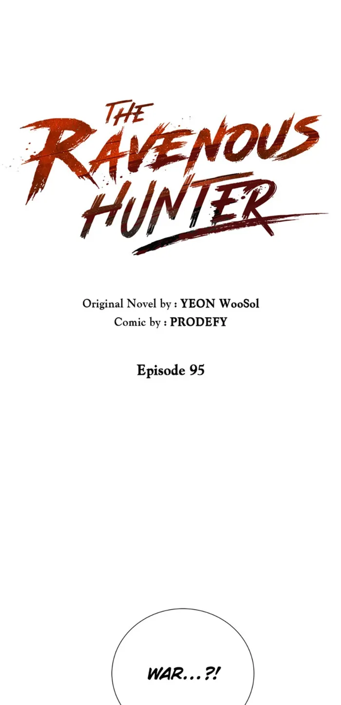 Page 1 of Chapter 95