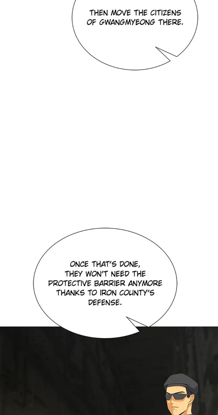 Page 70 of Chapter 95