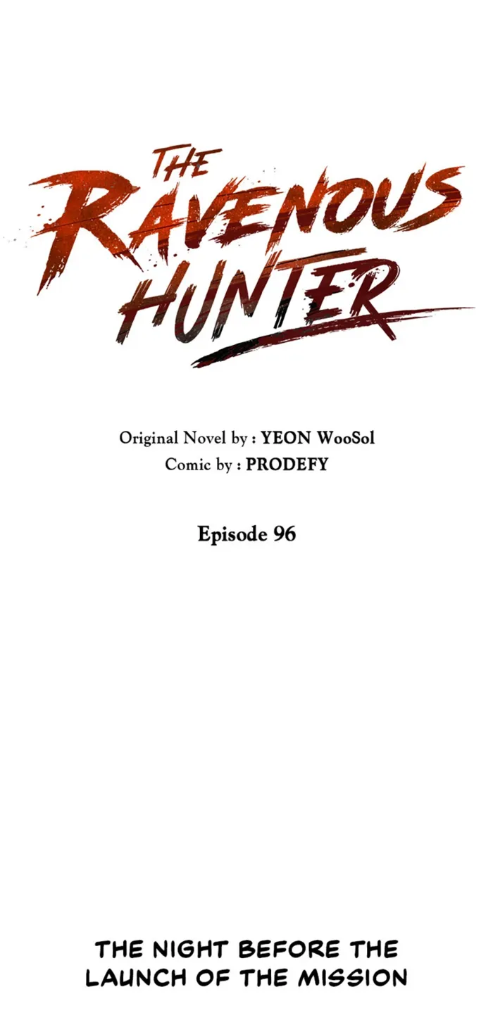 Page 1 of Chapter 96