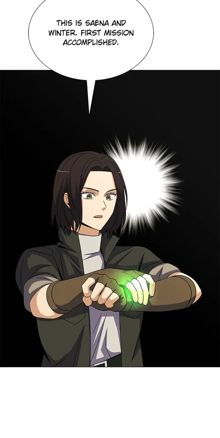 Page 105 of Chapter 96