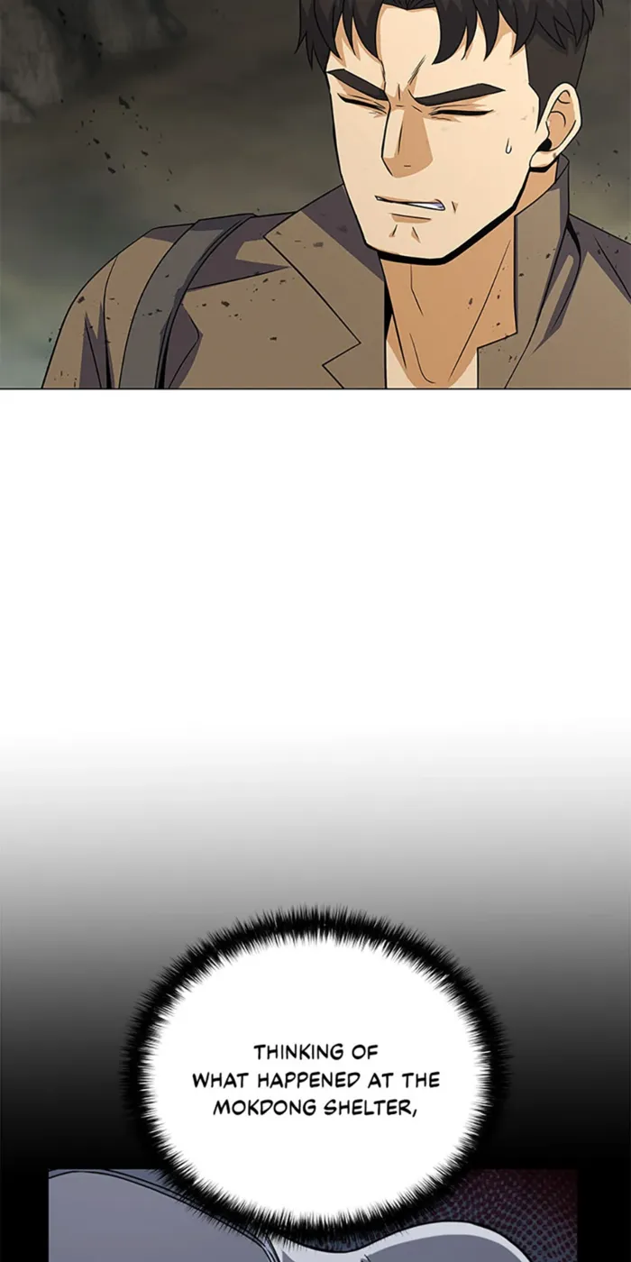 Page 72 of Chapter 96