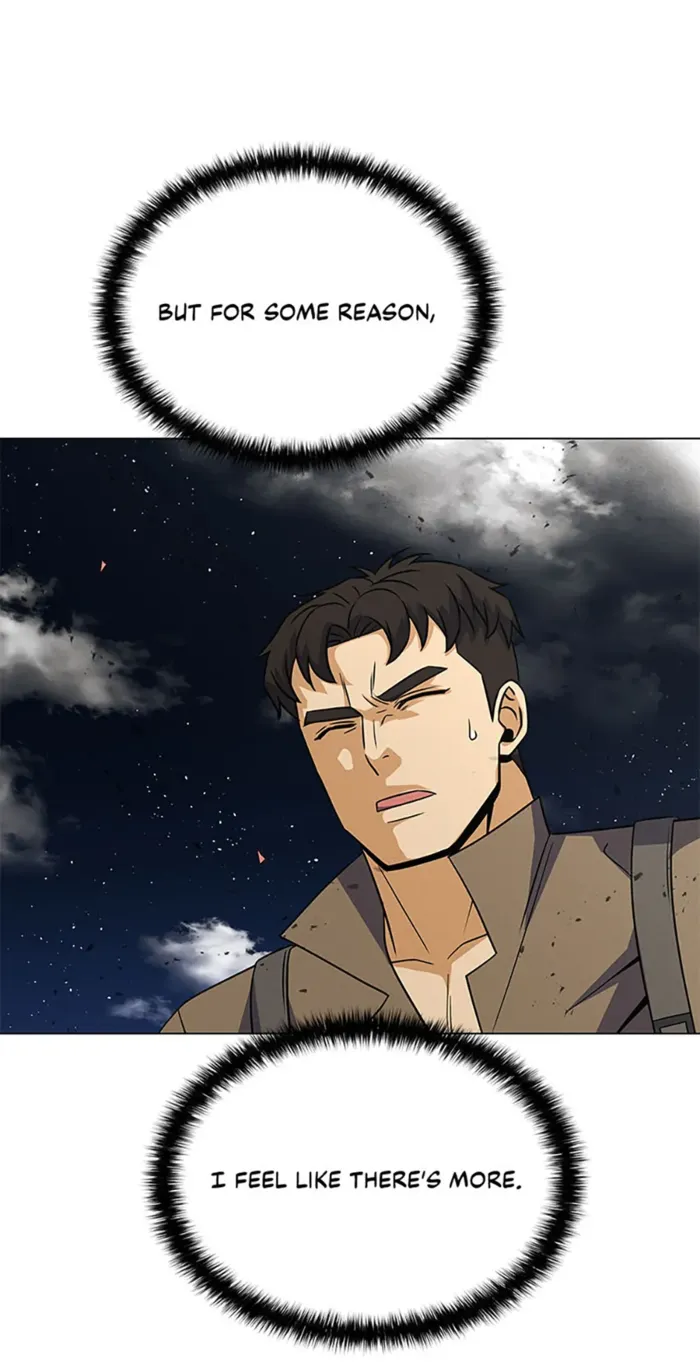 Page 74 of Chapter 96