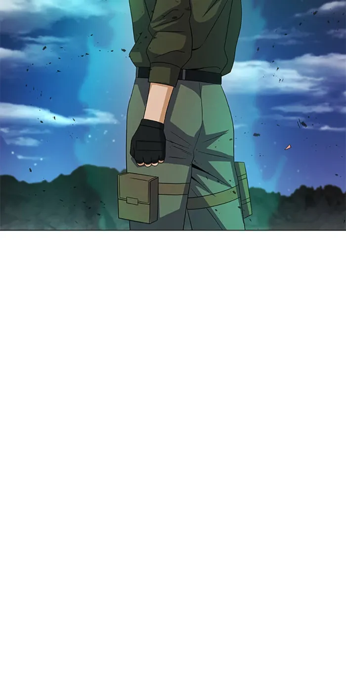 Page 76 of Chapter 96