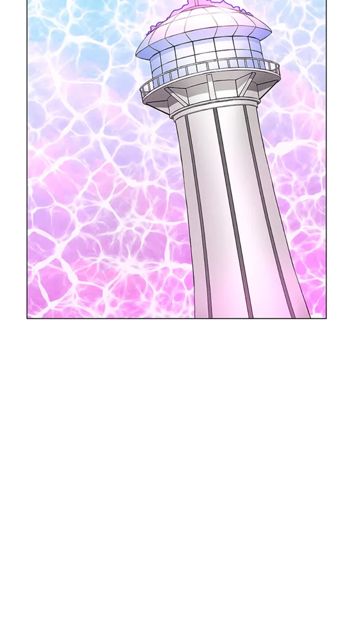 Page 78 of Chapter 96