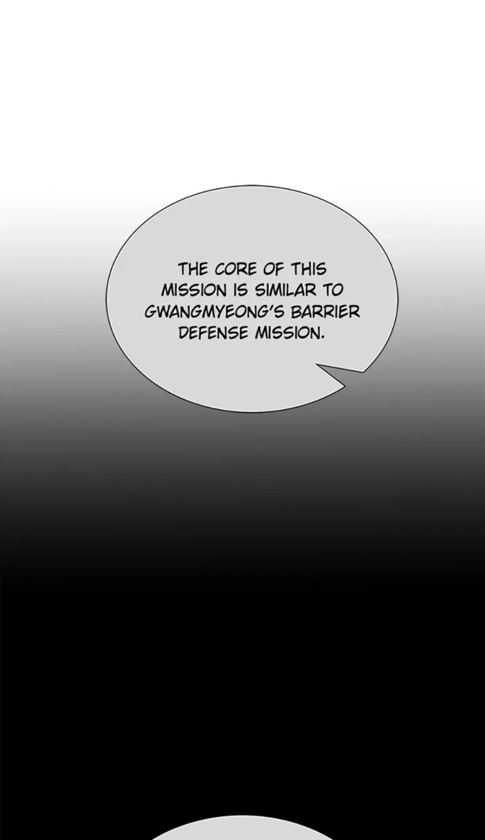 Page 11 of Chapter 97