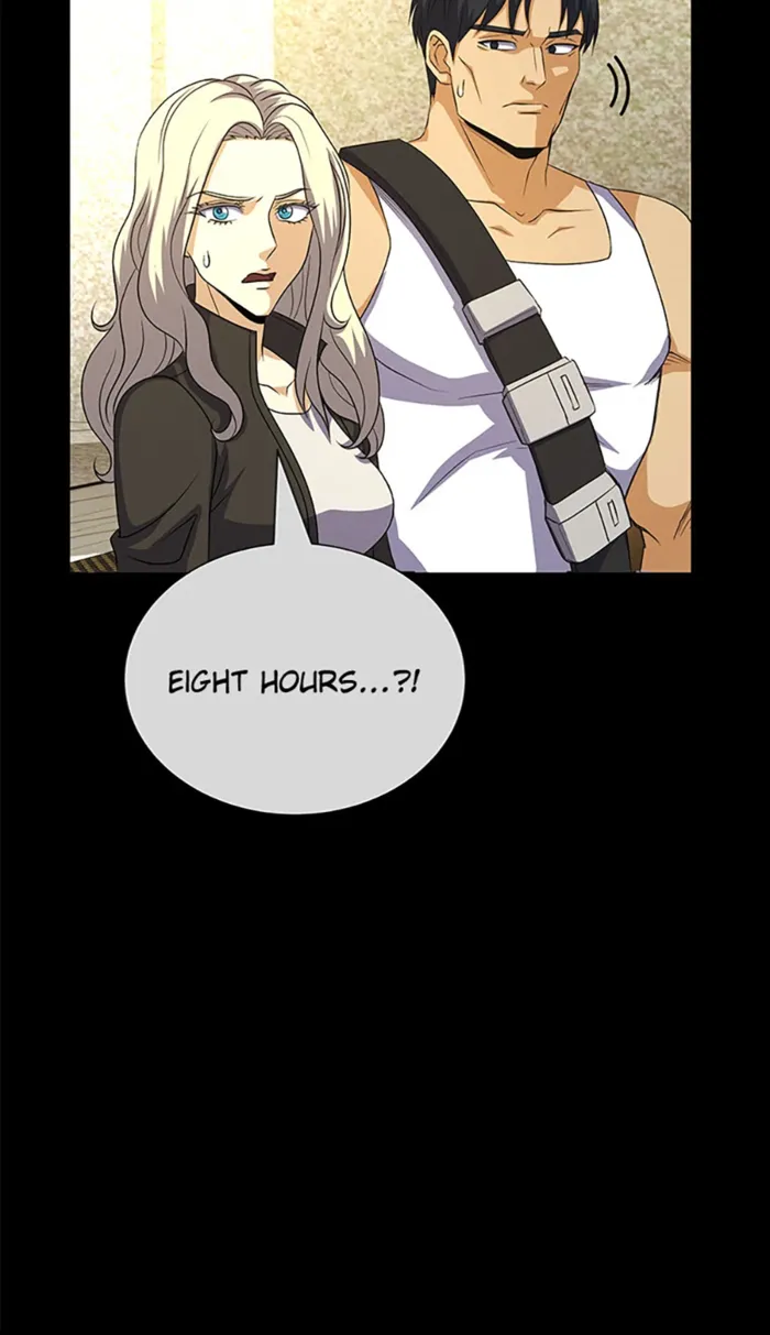 Page 15 of Chapter 97