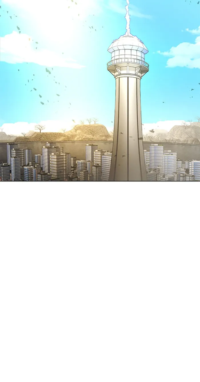 Page 57 of Chapter 97