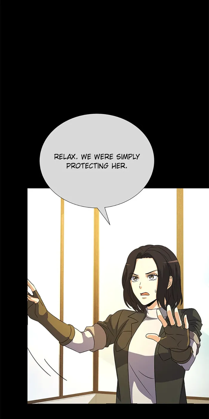 Page 71 of Chapter 97