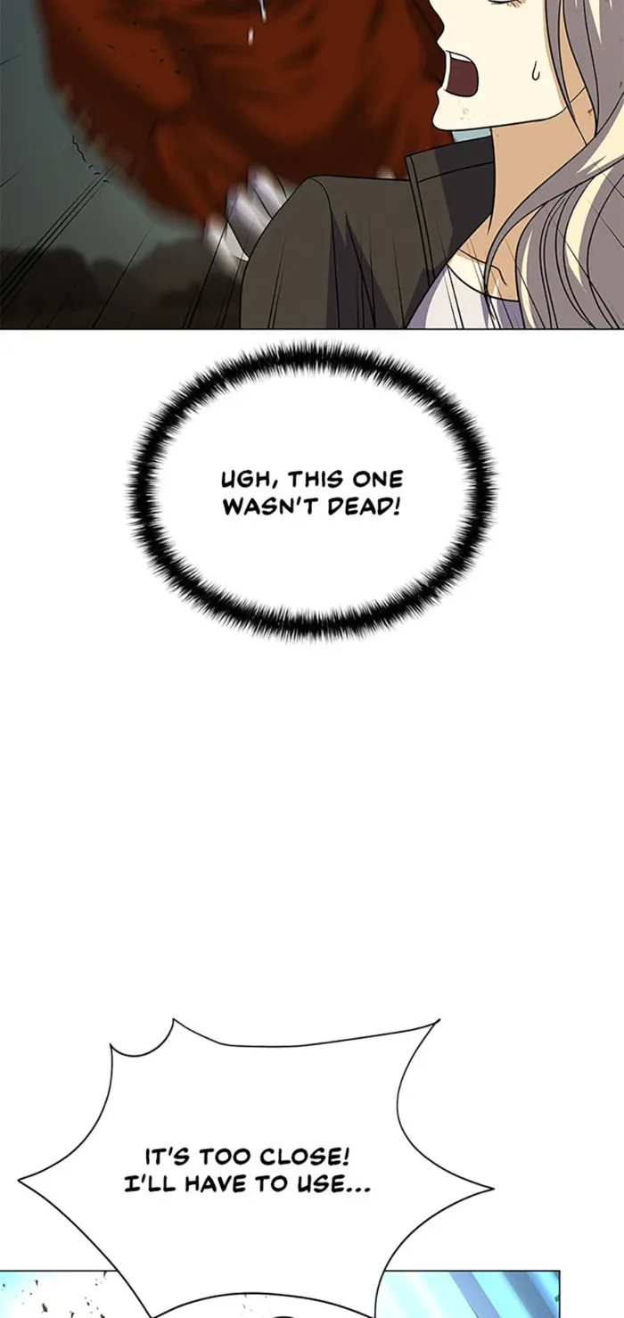 Page 82 of Chapter 99