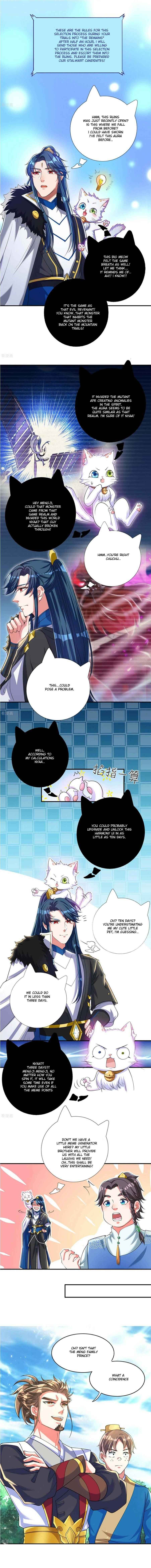 Page 4 of Chapter 32