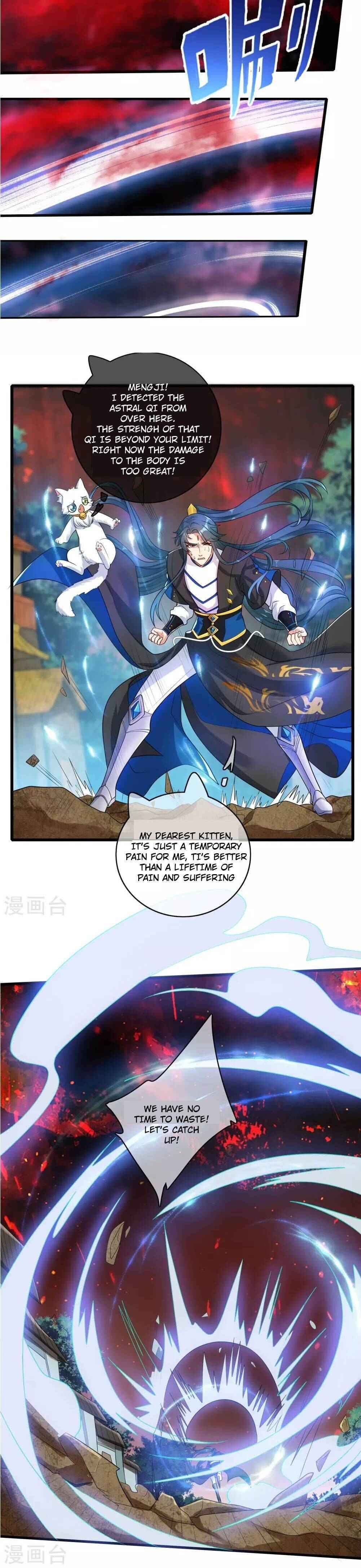 Page 5 of Chapter 59