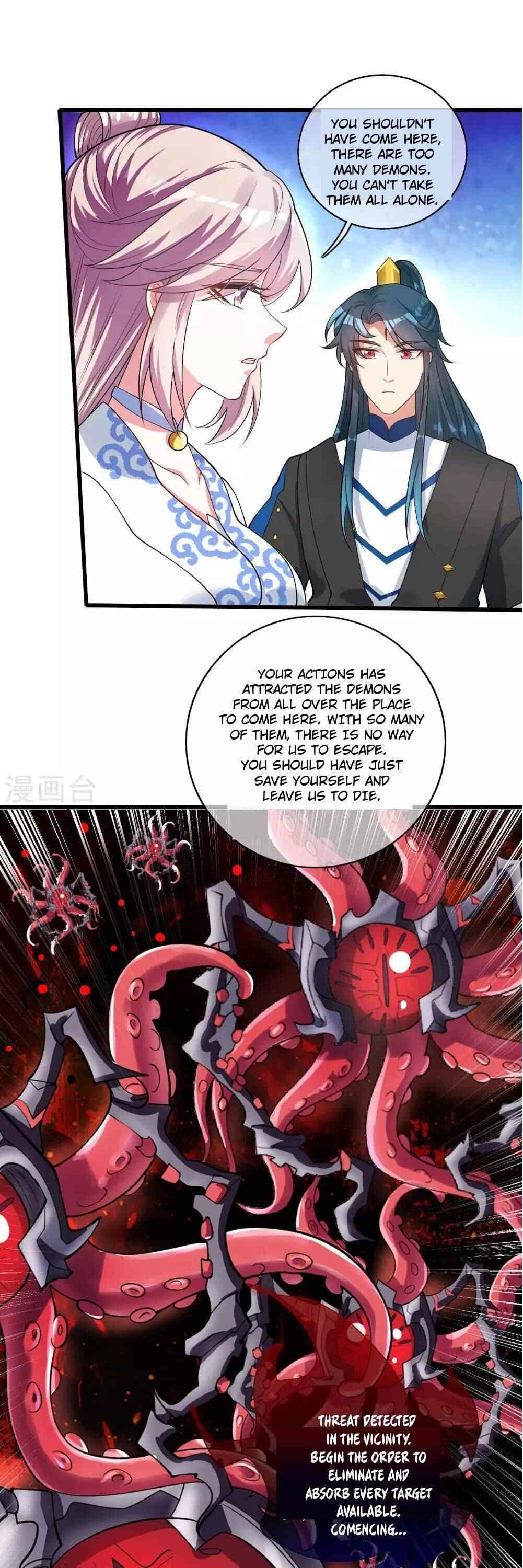 Page 16 of Chapter 59