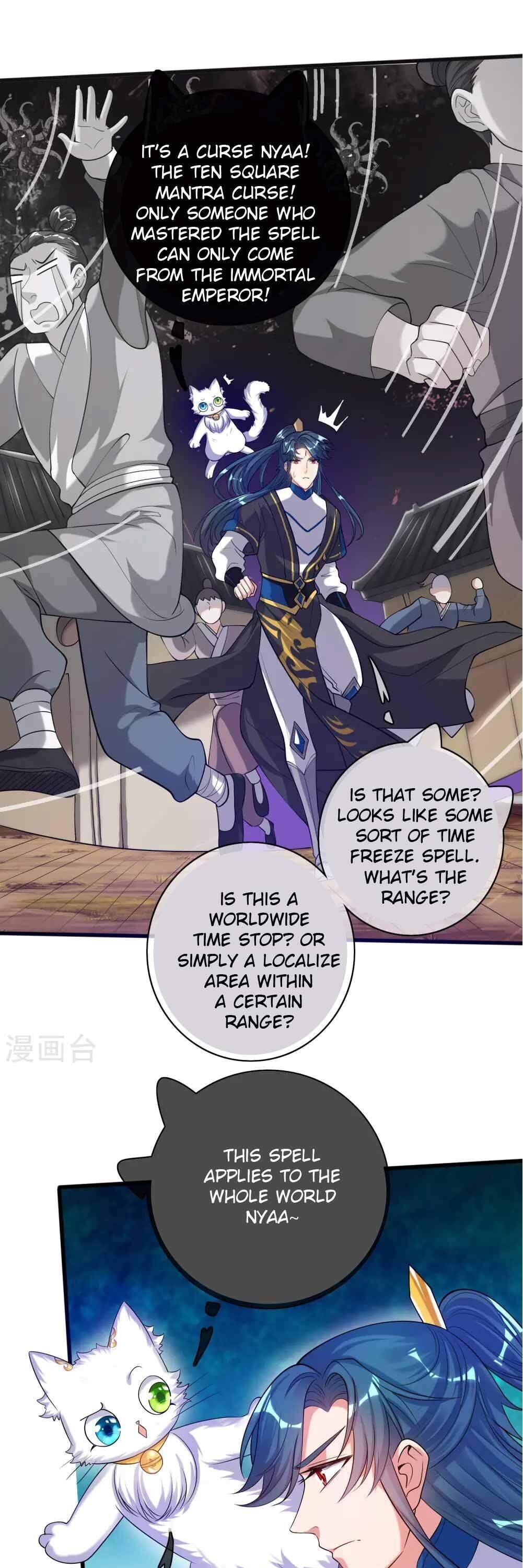 Page 17 of Chapter 60
