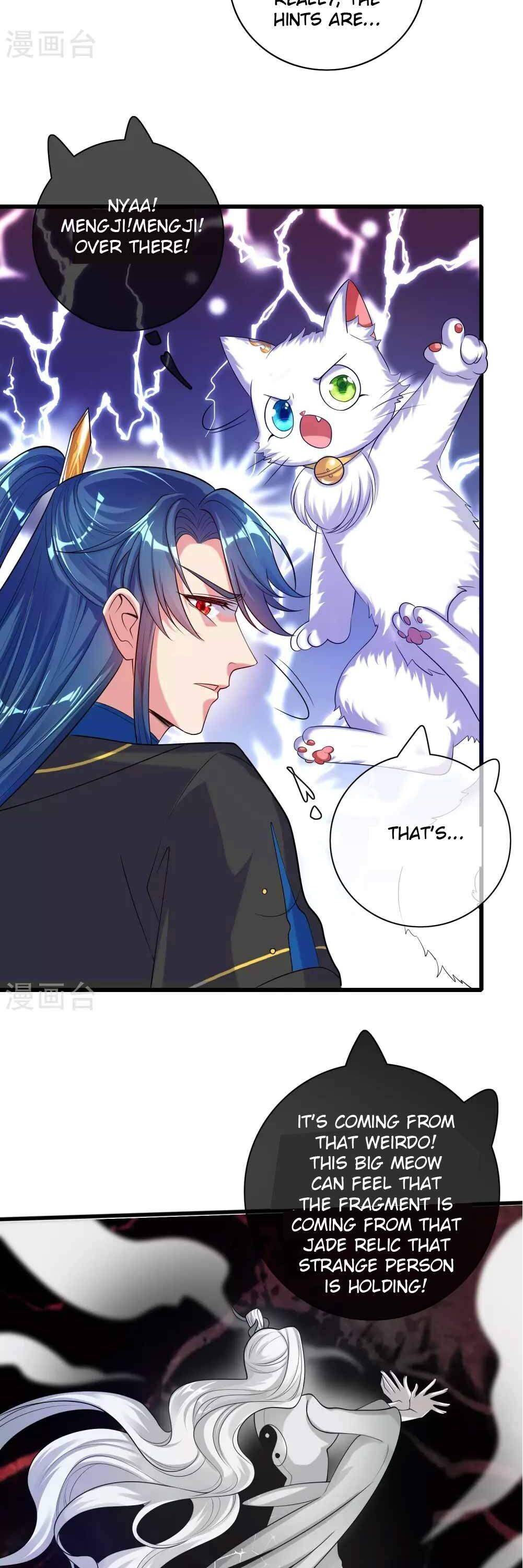 Page 20 of Chapter 60
